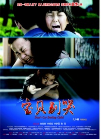 www亚洲国产